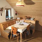 Vogelrast Apartamento